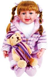 Spielzeug Puppe Jasmin mit roten Haaren Zöpfen und Teddy