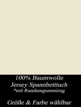 Leonado Vicenti Jersey Spannbettlaken 90/100 X 200 cm natur Spannbetttücher