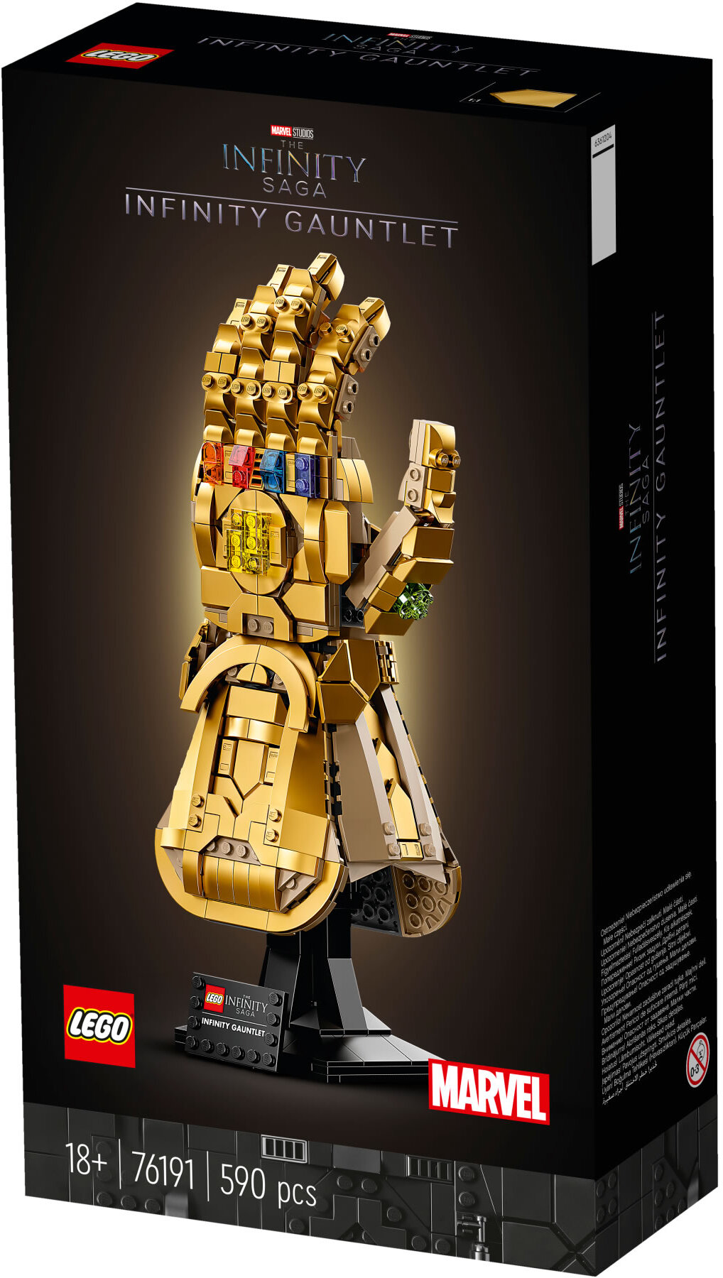 LEGO® 76191 Marvel Infinity Handschuh